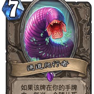 野兽领主新世界:探索未知大陆,挑战强大敌人,一起来看看这个游戏到底有多好玩! 野兽领主新世界:探索未知大陆,挑战强大敌人,一起来看看这个游戏到底有多好玩!