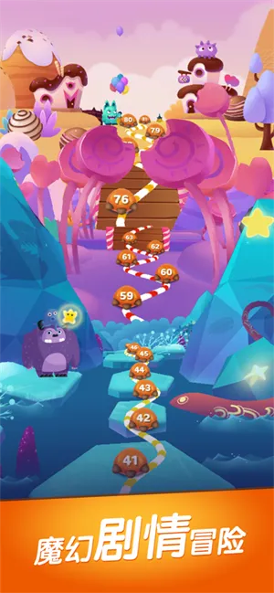 (飞屋消消乐免费下载)飞屋消消乐免登陆版:畅享无限乐趣,无需注册轻松游戏体验 (飞屋消消乐免费下载)飞屋消消乐免登陆版:畅享无限乐趣,无需注册轻松游戏体验