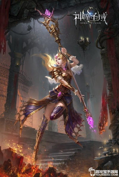 (神魔圣域官方网站)探索神魔圣域：揭秘古老神话中的神秘世界和神秘力量