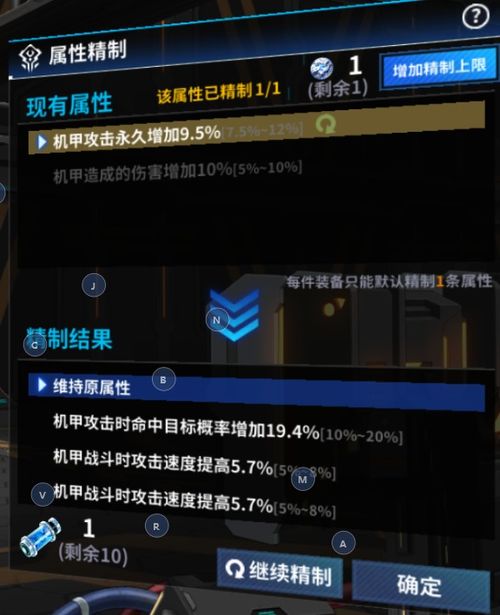 火线战姬攻略：战斗技巧、团队配合与角色培养全面解读，助你成为顶尖战姬指挥官！