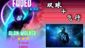 (跳舞的球dancingball)畅玩跳舞的球游戏：感受音乐节拍与球体旋转的完美结合