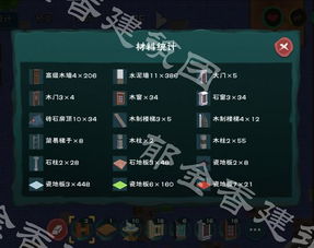 (创造与魔法客服咨询电话多少)探秘创造与魔法客服：助力玩家畅享游戏乐趣的秘密武器