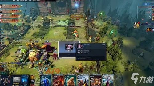 (泉水指挥官对应的名字)探秘未知之境：泉水指挥官游戏中的策略与冒险