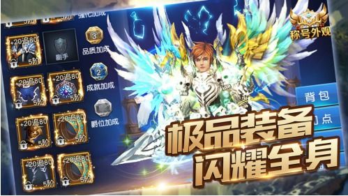 (斗魂大陆欧思克的武魂是什么)探秘斗魂大陆：欧思客的武魂传说与力量解读