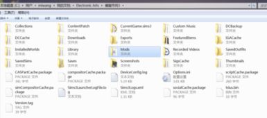 (模拟人生3超级电脑功能介绍)探究模拟人生3超级电脑功能：游戏性能与图像处理能力一网打尽