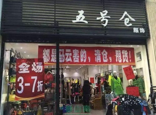 (未尽时什么意思)未尽行夜为什么寄了？探寻情感背后的故事与深意