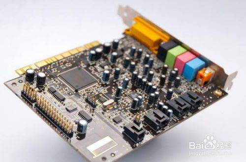 (电脑声卡驱动程序出问题怎么修复)如何修复电脑声卡驱动问题？简单有效的方法教程供您参考