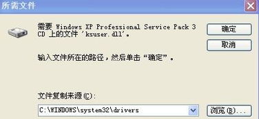 (电脑声卡驱动程序出问题怎么修复)如何修复电脑声卡驱动问题？简单有效的方法教程供您参考