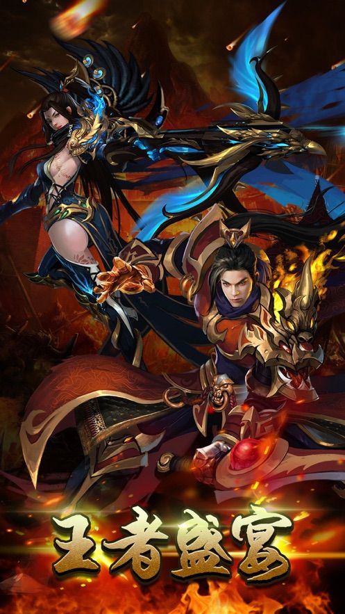 (三国传说手游攻略大全)探索三国传说手游官方网站：全面解读游戏特色与精彩内容