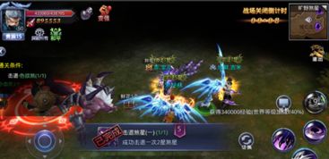 (三国传说手游攻略大全)探索三国传说手游官方网站:全面解读游戏特色与精彩内容 (三国传说手游攻略大全)探索三国传说手游官方网站:全面解读游戏特色与精彩内容