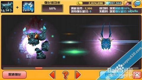 火柴人逃亡英雄日记：勇闯重重险境，奋力追寻自由的传奇冒险之旅