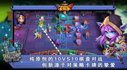 (御龙城堡礼包码)探索御龙城堡传奇:揭示古老城堡中的神秘故事与勇者传说 (御龙城堡礼包码)探索御龙城堡传奇:揭示古老城堡中的神秘故事与勇者传说