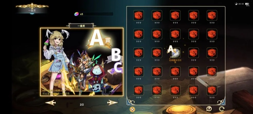 (工匠物语2内置修改器)工匠物语2内置菜单版MOD:提升游戏体验,尽享DIY乐趣! (工匠物语2内置修改器)工匠物语2内置菜单版MOD:提升游戏体验,尽享DIY乐趣!