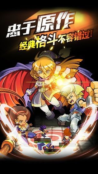 (豪杰成长计划怎么废后)揭秘豪杰成长计划如何遭遇皇后的污名化行为