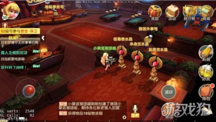 (猎人手游冒险团)猎人冒险团奖励：勇者收获丰厚奖励，齐聚神秘宝藏之地