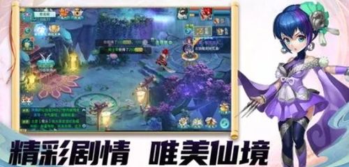 (封神幻想门派)探寻封神幻想世界职业，打造独一无二的职业体系和技能树