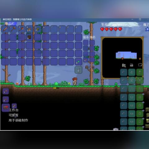 与十万个小伙伴一起畅玩的手游，快来加入我们的游戏世界吧！