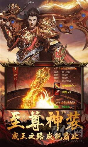 (9377热血封神游戏攻略)热血封神2024：传奇续写，战火再起，新一代英雄崛起！