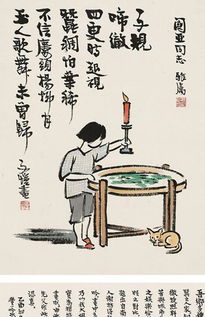 (临门一脚是褒义词吗)临门一脚是成语吗？解读传统俗语背后的智慧和文化内涵