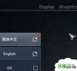 (刺客传说内置作弊菜单下载)刺客传说内置修改器MOD：定制你的游戏体验，尽享绝佳刺客之旅！