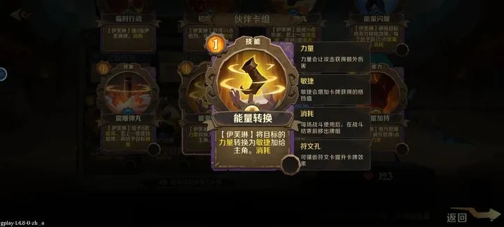 (因狄斯谎言)狄斯的谎言折相思:揭秘内购免费福利 关键词内购真相曝光 (因狄斯谎言)狄斯的谎言折相思:揭秘内购免费福利 关键词内购真相曝光