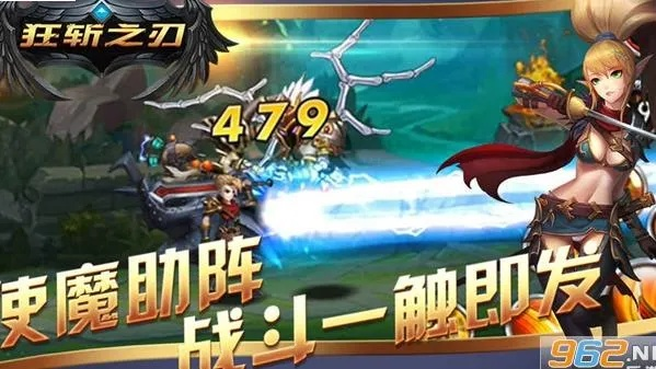 (自由之刃吧)尽享自由之刃折扣平台0.1折优惠，购物更划算更自由！