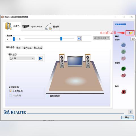 (电脑突然没有声音了是什么原因)为什么我电脑突然间没有声音?尝试这些方法来解决问题 (电脑突然没有声音了是什么原因)为什么我电脑突然间没有声音?尝试这些方法来解决问题