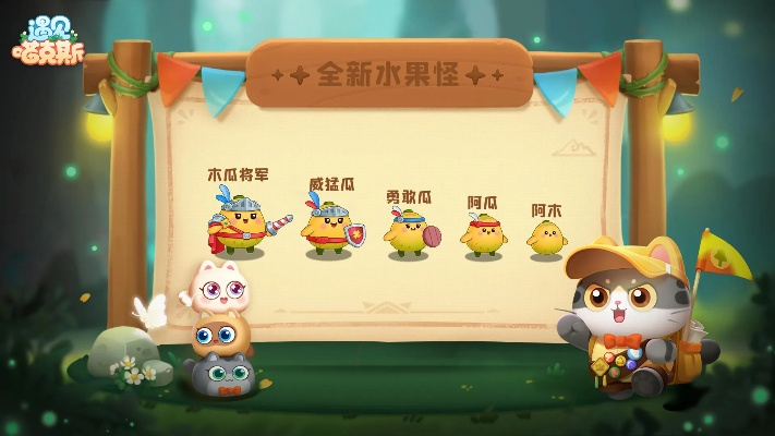 (遇见喵克斯攻略)遇见喵克斯第九章:探索奇幻世界的冒险之旅与心灵成长 (遇见喵克斯攻略)遇见喵克斯第九章:探索奇幻世界的冒险之旅与心灵成长