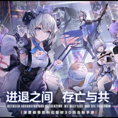 (伊甸的启示攻略)穿越时空的奇妙之旅：探秘伊甸启示录场景的神秘世界