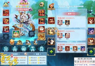 (道友,请留步,礼包码!)特惠来袭！道友请留步0.1折，限时限量，快来抢购吧！