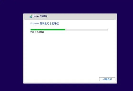 如何在电脑上正确地重装win11系统?重装系统win11的步骤和注意事项分享 如何在电脑上正确地重装win11系统?重装系统win11的步骤和注意事项分享