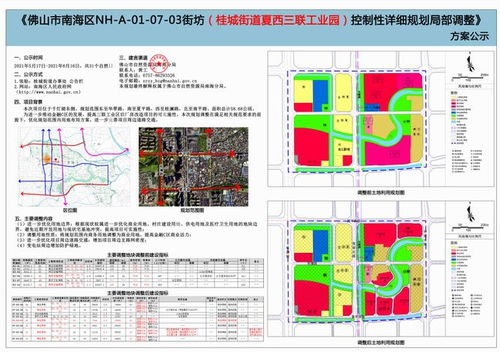 (希望不灭是什么意思)绝望来袭？希望消不灭攻略大揭秘！如何化解生活中的困境？