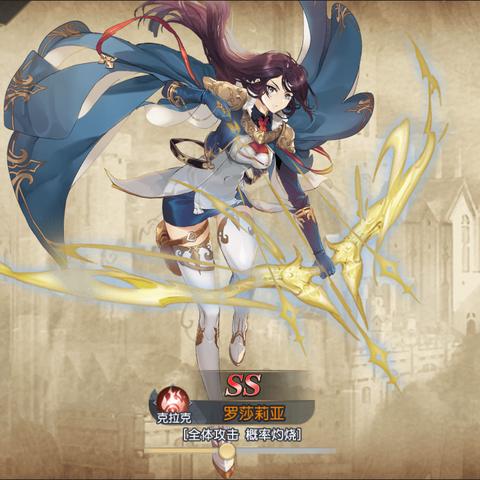 在火源战纪折扣版中获得超值优惠，尽享独特游戏体验和精彩冒险之旅