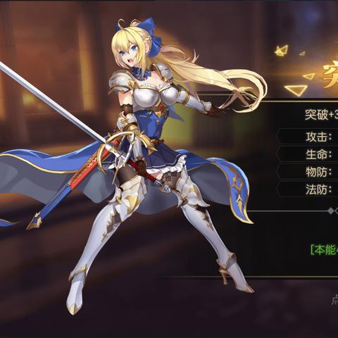 在火源战纪折扣版中获得超值优惠，尽享独特游戏体验和精彩冒险之旅