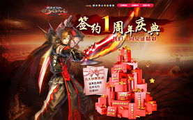 (惊天动地1999)惊天动地2009：当年发生的那些令人瞠目结舌的大事