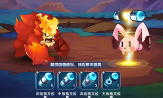 星界传说ol：探索未知星域，与异星猎人战斗，开启跨星球冒险之旅