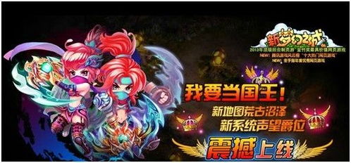 星界传说ol：探索未知星域，与异星猎人战斗，开启跨星球冒险之旅