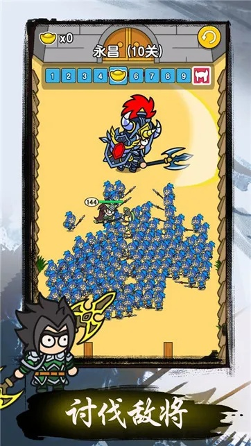 (三国弹珠大战图鉴)三国弹珠游戏：体验三国英雄壮举，挑战百战百胜的冒险之旅