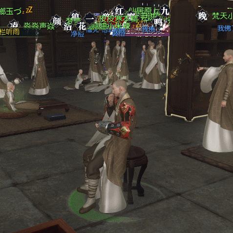 (逆水寒买卖账号平台)逆水寒手游账号交易平台：尽享游戏乐趣，安全便捷交易！