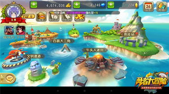 (幸运勇士有什么用)在哪里可以找到幸运勇者游戏，满足你的探险和冒险欲望！