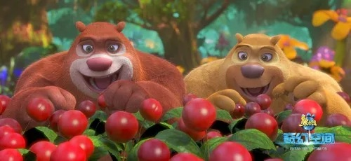 熊出没之开心乐园：快乐时光，与熊大和熊二一起探索乐园的奇幻世界