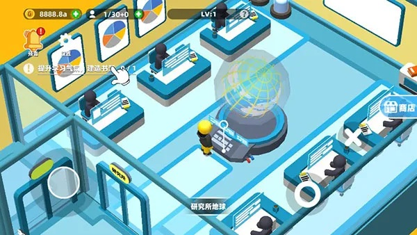 (超能培训班无限金币版下载)超能培训班存档版：打造未来领袖，助力个人与团队持续成长