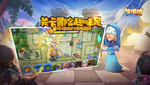 (消消宠手机版)消消宠官方最新版发布！尽享全新关卡挑战和精彩游戏玩法