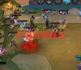 暴走无双团阵容搭配指南：智慧引领，实力护航，打造最强阵容！