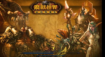 (隐世录是单机游戏吗)《隐世录》是一款好玩的游戏吗？让我们来探讨它的魅力和乐趣