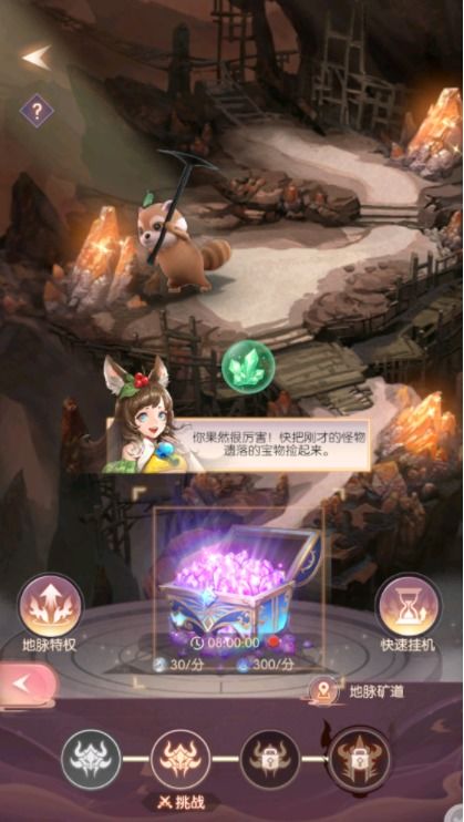 (隐世录是单机游戏吗)《隐世录》是一款好玩的游戏吗？让我们来探讨它的魅力和乐趣