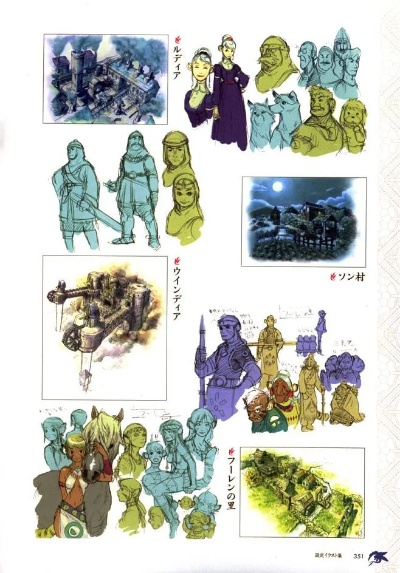 龙战士3攻略本：全面解析游戏技巧与隐藏要素，助你轻松通关的终极指南