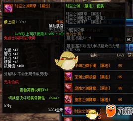 射手大陆最新修改版，玩家期待已久的更新内容曝光，惊喜不断！