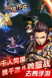 (萝拉的意思)探秘箩拉天神传：传说中的神秘力量与守护者的使命