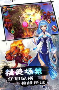 (魔龙战士)探索魔龙战争动漫中的英雄与反派：奇幻冒险与激烈战斗的交织